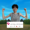 이희태