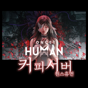 커피서버